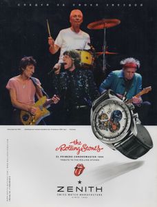 Rolling Stone Russia № 118, Июль 2014