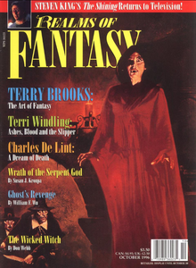 Realms of Fantasy, October 1996