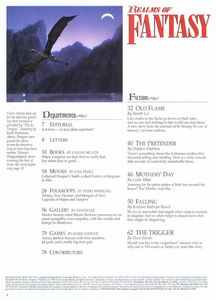 Realms of Fantasy, February 1997