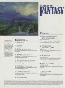 Realms of Fantasy, June 1999