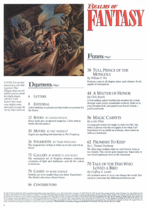 Realms of Fantasy, October 1995