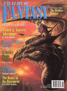 Realms of Fantasy, October 1995