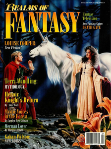 Realms of Fantasy, April 1995