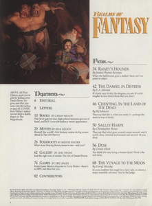 Realms of Fantasy, October 1999