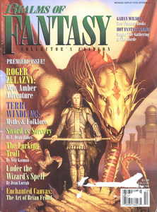 Realms of Fantasy, October 1994