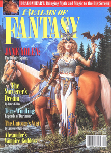 Realms of Fantasy, June 1996