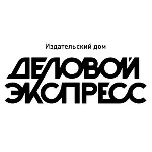 Деловой экспресс