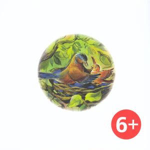 Ленивец Бари