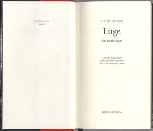 Lüge