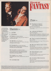 Realms of Fantasy, December 1994