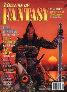 Realms of Fantasy, December 1994