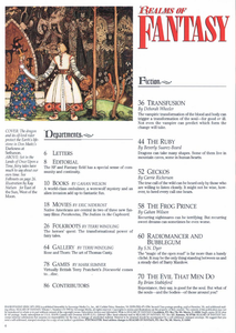 Realms of Fantasy, August 1995