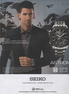Русский Репортер № 383, 5-19 Март 2015