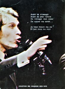Jean-Pierre Ferland