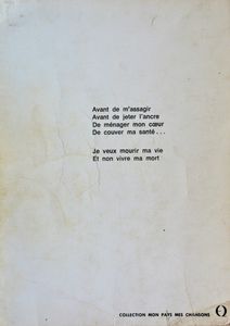 Jean-Pierre Ferland: Chansons
