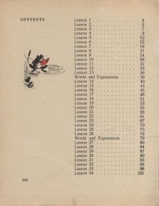Учебник Английского Языка Для III Класса