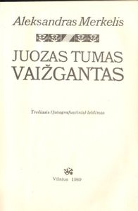 Juozas Tumas Vaižgantas