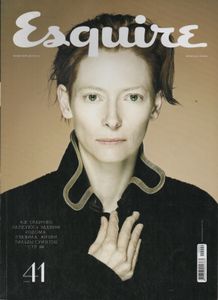 Esquire Russia № 041, Февраль 2009