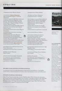 Esquire Russia № 038, Ноябрь 2008