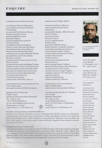 Esquire Russia № 063, Февраль 2011