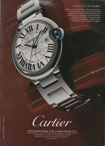 Esquire Russia № 028, Декабрь 2007
