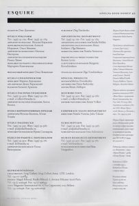 Esquire Russia № 043, Апрель 2009