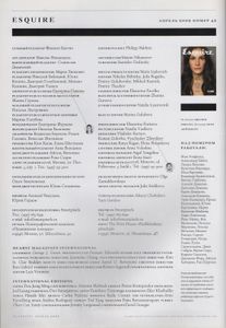 Esquire Russia № 043, Апрель 2009