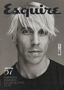 Esquire Russia № 057, Август 2010