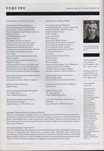 Esquire Russia № 057, Август 2010