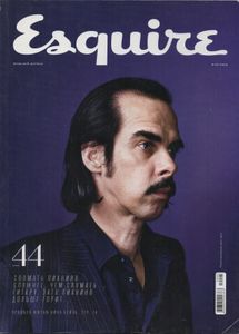 Esquire Russia № 044, Май 2009