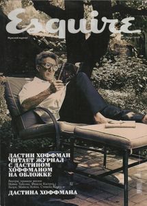 Esquire Russia № 035, Август 2008