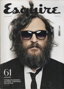 Esquire Russia № 061, Декабрь 2010