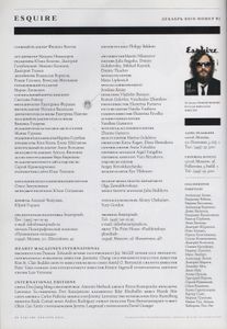 Esquire Russia № 061, Декабрь 2010
