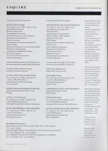 Esquire Russia № 062, Январь 2011