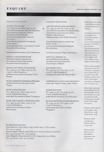 Esquire Russia № 045, Июнь 2009