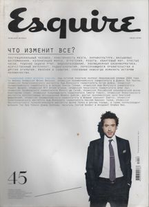 Esquire Russia № 045, Июнь 2009