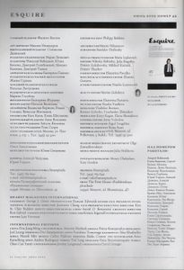 Esquire Russia № 045, Июнь 2009
