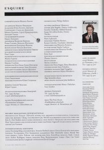 Esquire Russia № 051, Январь 2010