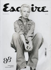 Esquire Russia № 088, Май 2013
