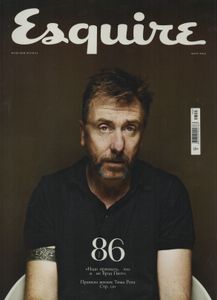 Esquire Russia № 086, Март 2013