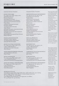 Esquire Russia № 086, Март 2013