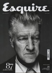 Esquire Russia № 087, Апрель 2013