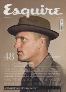 Esquire Russia № 048, Октябрь 2009