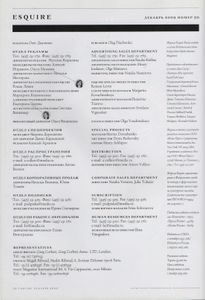 Esquire Russia № 050, Декабрь 2009
