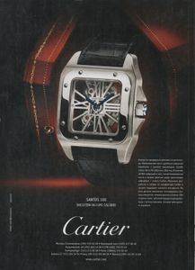 Esquire Russia № 050, Декабрь 2009