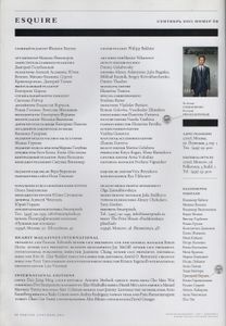 Esquire Russia № 069, Сентябрь 2011