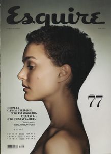 Esquire Russia № 077, Май 2012