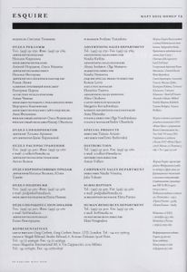 Esquire Russia № 075, Март 2012