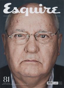 Esquire Russia № 081, Октябрь 2012