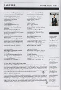 Esquire Russia № 079, Июль-Август 2012